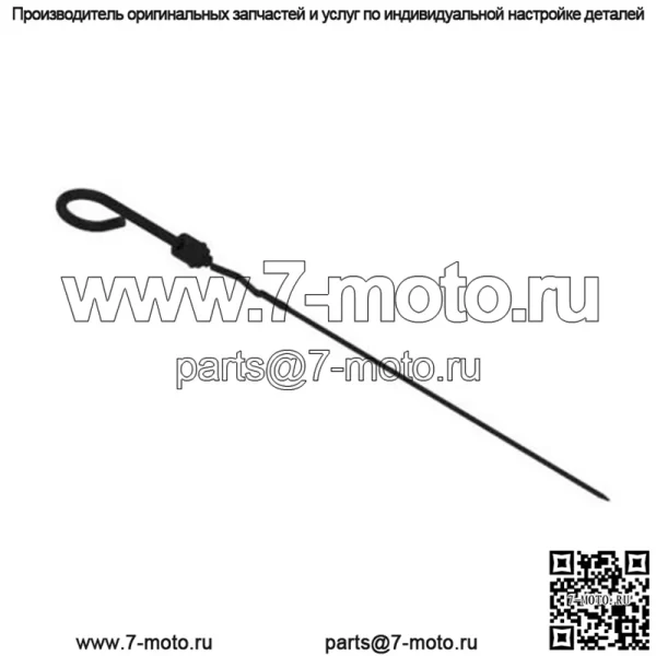 Измерительный щуп моторного масла - Image 4