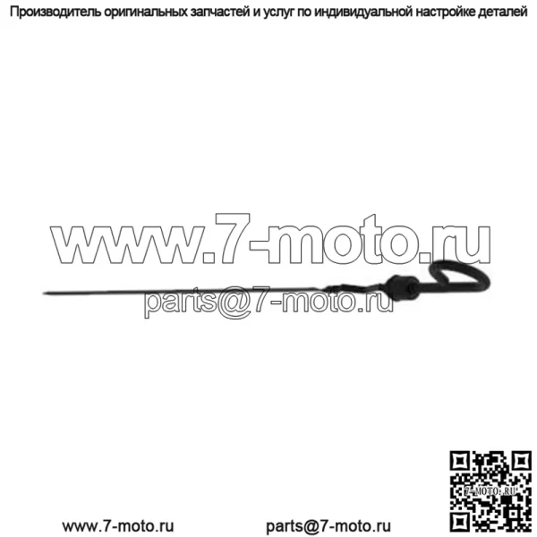 Измерительный щуп моторного масла - Image 5