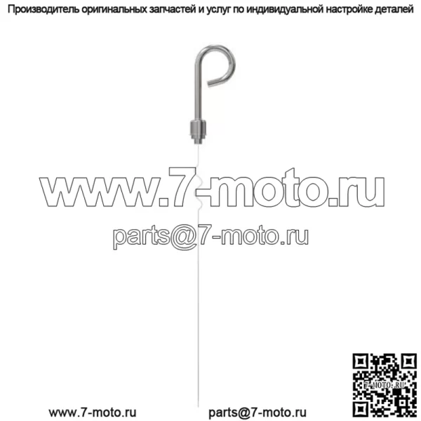 Измерительный щуп моторного масла - Image 5