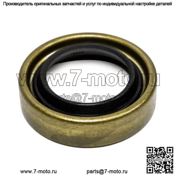 4PK Оригинальный OEM Scag 1,125 X 1,785 X 0,469 Уплотнение колеса Turf Tiger 482622