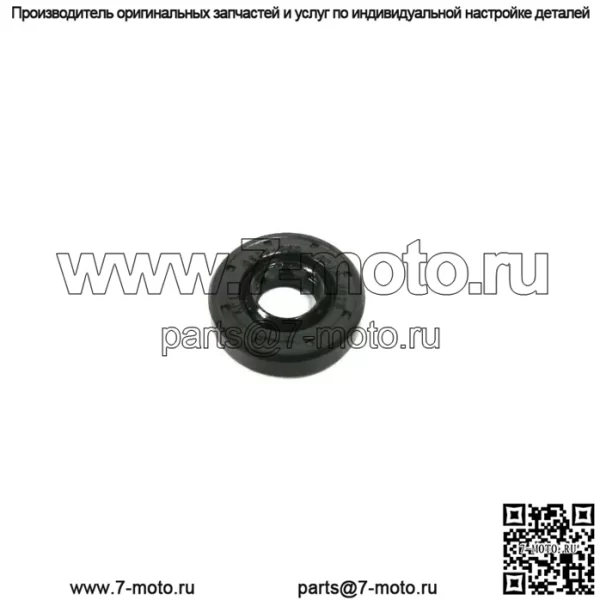 OEM сальник для снегоходов Arctic Cat 0930-060