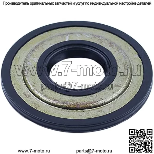 Прокладка сальника игольчатый подшипник для Husqvarna 445 445E 445 II 450E 450 II Rancher, прокладка, сальник, игольчатый подшипник - Image 5