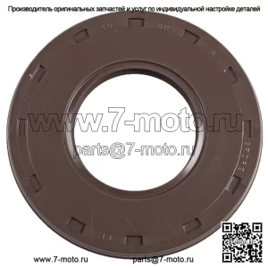 420931284 Сальник Expedition Renegade Grand Touring MXZ Summit