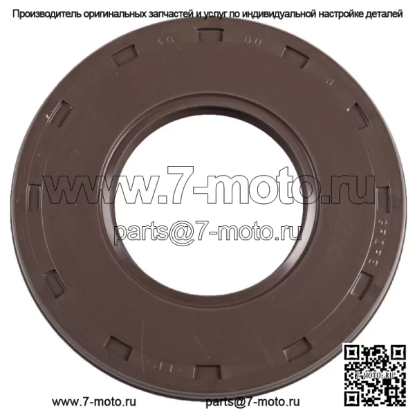 420931284 Сальник Expedition Renegade Grand Touring MXZ Summit