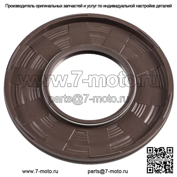 420931284 Сальник Expedition Renegade Grand Touring MXZ Summit - Image 2