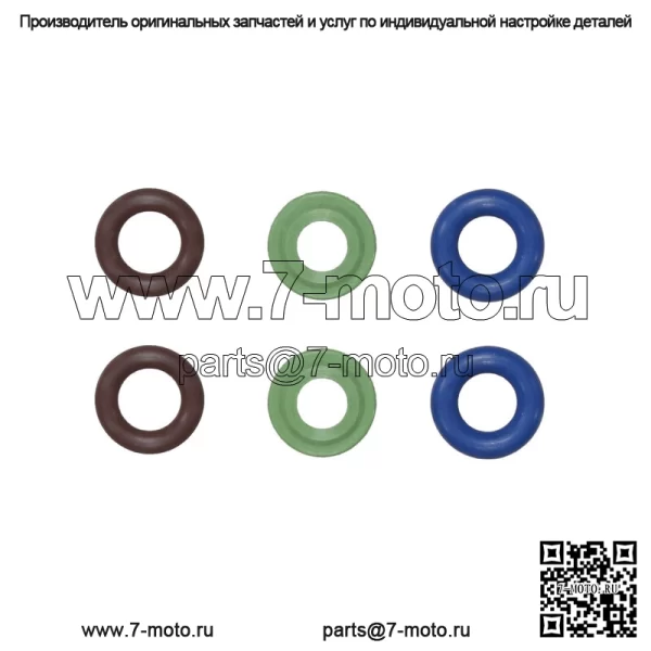 Комплект уплотнений форсунки для Polaris Snow заменяет OEM № 1500198, 5412891 и 5436287.