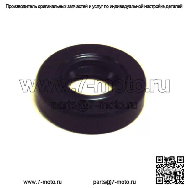 Сальник двигателя вала переключения передач Honda CRF Goldwing XR NX 1981-2023 OEM OEM 91202-965-003