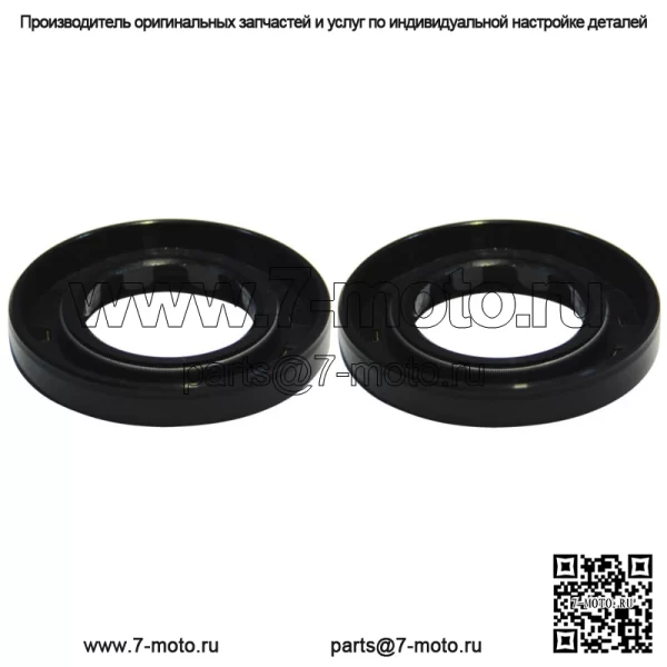 Пара уплотнений заднего дифференциала Can-Am ATV UTV OEM 52 мм C89 2013-2023 гг.