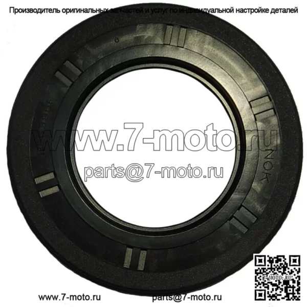 2006-2013 Кавасаки OEM сальник 360 650 750 92049-0095