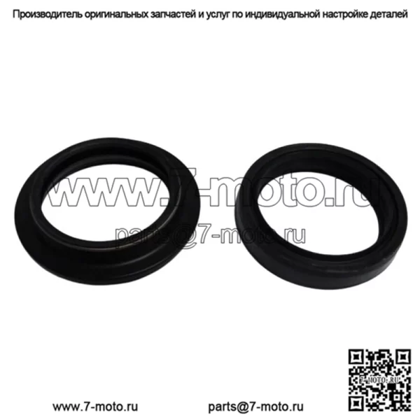 Комплект уплотнений передней вилки Honda 51490-KZ4-305
