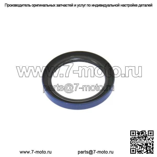 OEM-сальник для квадроциклов 0830-244 - Image 2