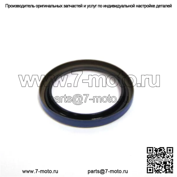 Оригинальное уплотнение подшипника газонокосилки OEM 00531400 - Image 2