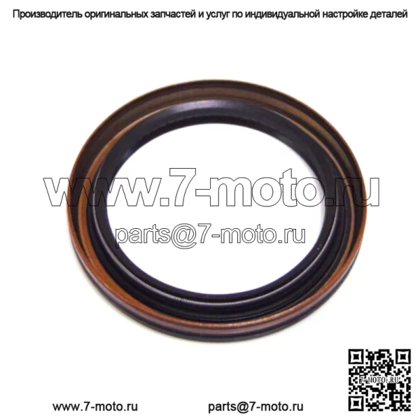 Сальник газонокосилки OEM 795387 - Image 2