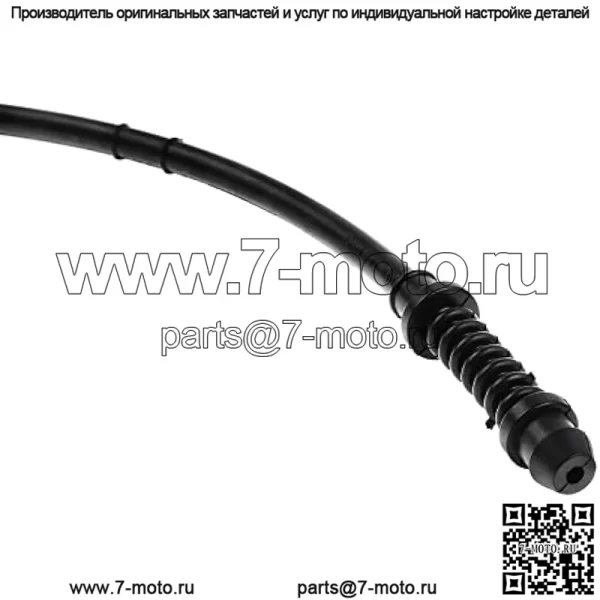 Топливопровод и возвратный трубопровод для Husqvarna 435 440 445 450 E заменить 544128601 577535101 523055201 - Image 4
