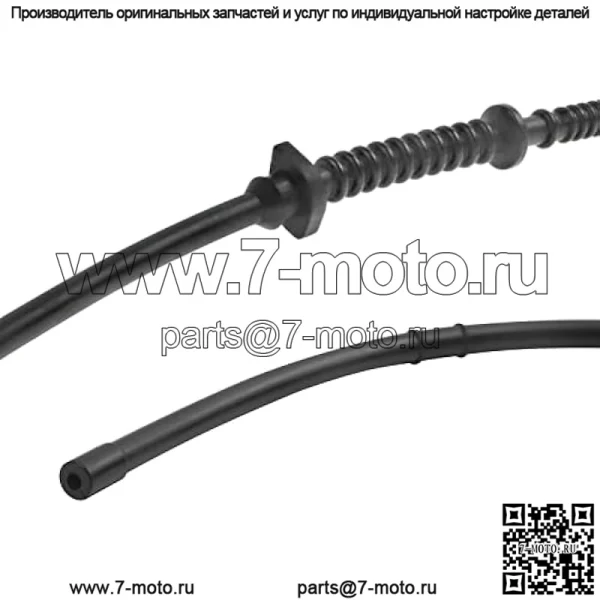 Топливопровод и возвратный трубопровод для Husqvarna 435 440 445 450 E заменить 544128601 577535101 523055201 - Image 5