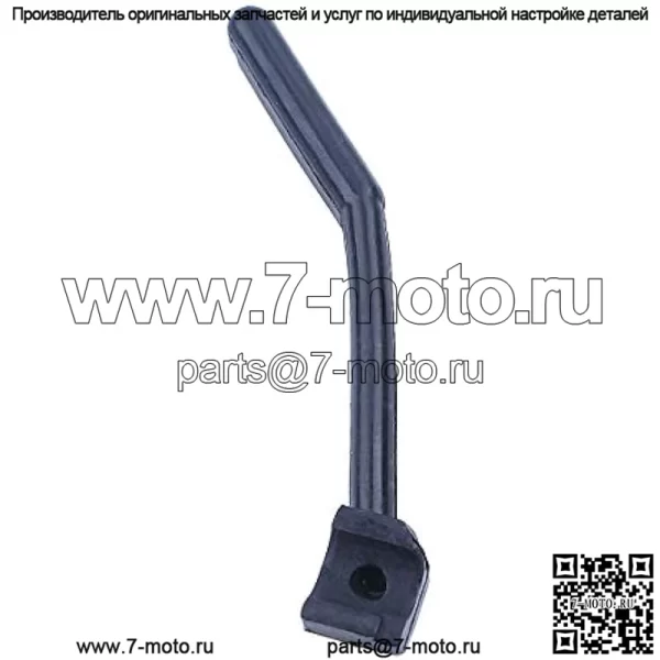 Шланг давления масла для Husqvarna 359 357 XP 357 XP EPA 359 EPA 53709180, шланг давления масла - Image 2