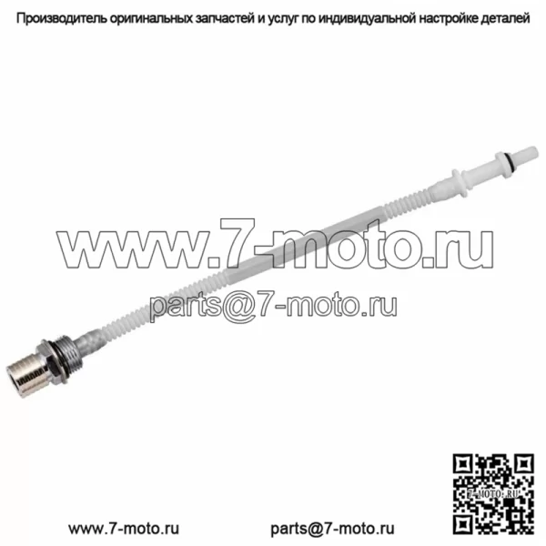 Замена топливного обратного клапана EFI OEM 2004-2017 Harley Dyna 62194-04B (Для: Harley-Davidson)