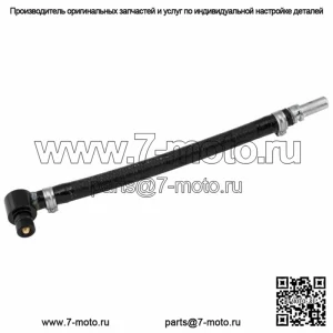 Замена топливной магистрали EFI OEM 2008-2013 Harley Touring OE 62905-08 (Для: Harley-Davidson)