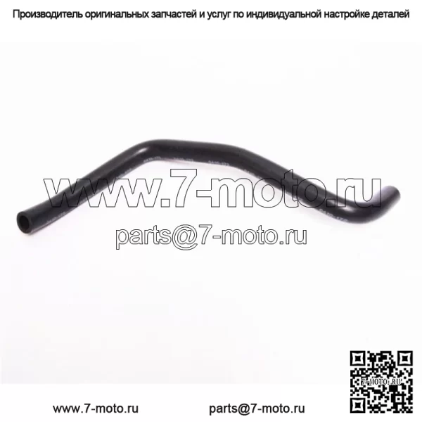 Шланг вентиляции картера OEM ATV 0410-172