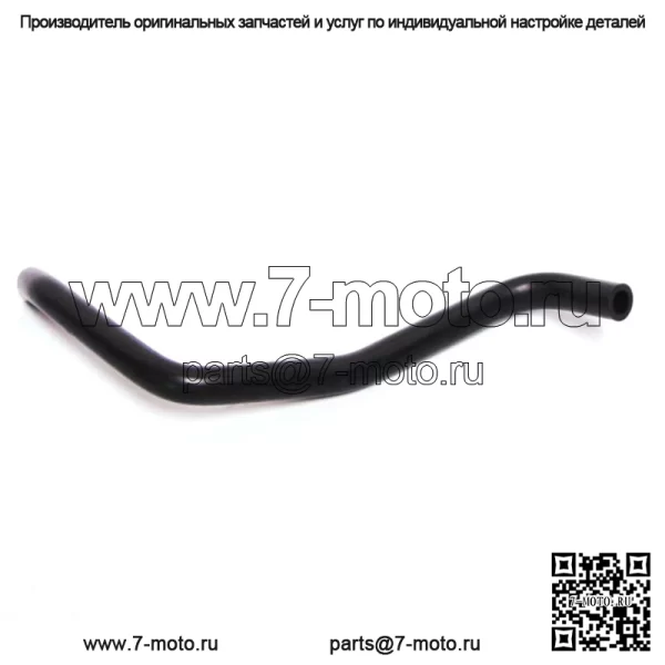 Шланг вентиляции картера OEM ATV 0410-172 - Image 2