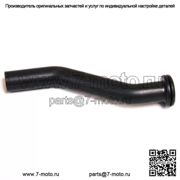 OEMВакуумный шланг для газонокосилки 596163