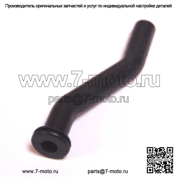 OEMВакуумный шланг для газонокосилки 596163 - Image 2