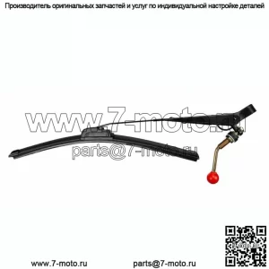Ручной стеклоочиститель UTV с ручным управлением для Polaris Ranger RZR XP 900 1000 570