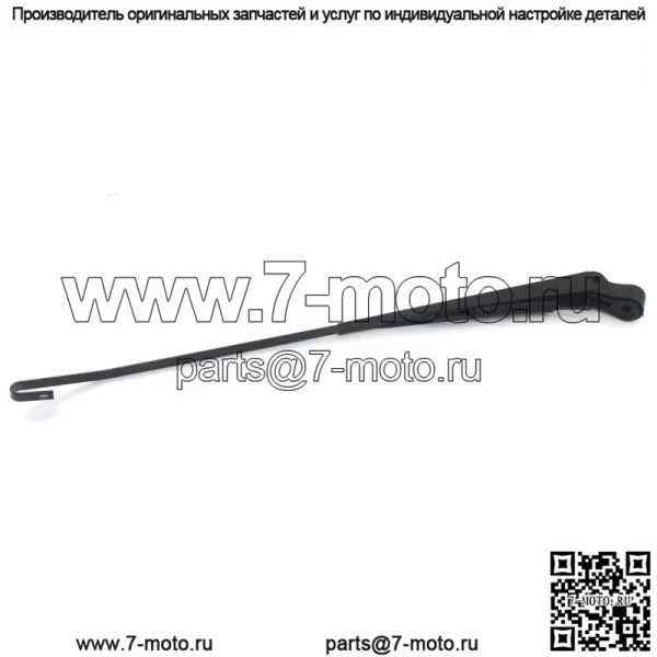 Для Polaris RZR Ranger Kawasaki MULE UTV 12 В комплект электрического двигателя стеклоочистителя - Image 2