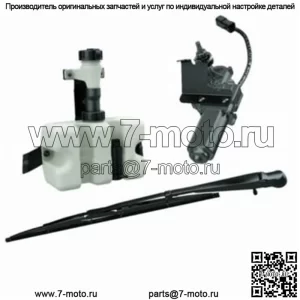 Комплект стеклоочистителей Can Am Maverick X3 и X3 Max OEM, новый #715004762