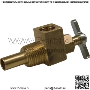 Топливный кран для CaseIH 528926R1/1703-3311