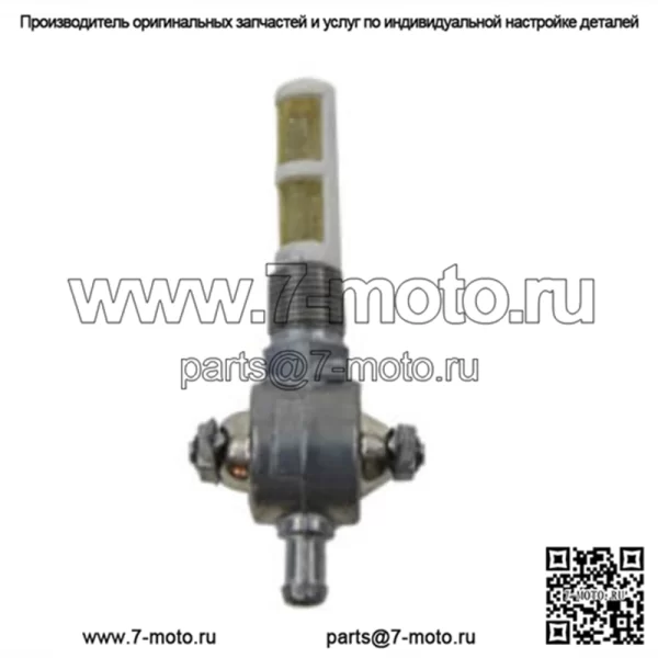 Petcock Wing Zinc 5/16 Топливопровод 3/8 NPT Бензобак OE 62125-55B Harley 1955-1974 (Для: Harley-Davidson)