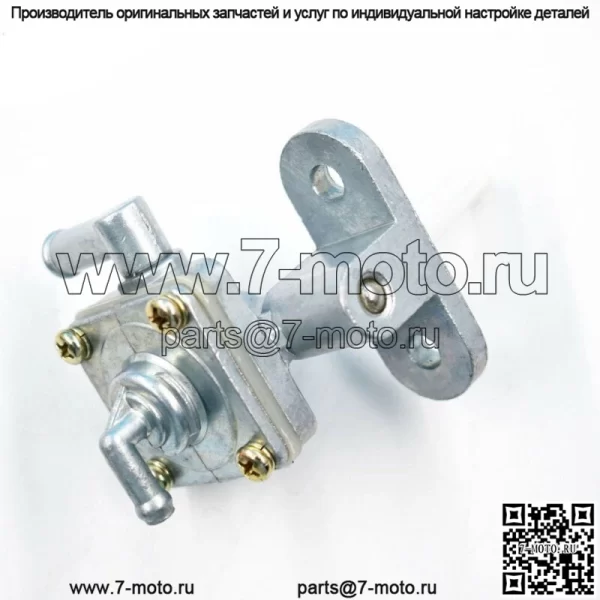 Клапан топливного газа в сборе подходит для Suzuki SV650 SV650S 1999 2000 2001 2002