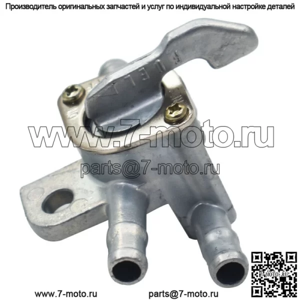 Топливный газ Petcock подходит для Honda CRF 250 450 X 250X 450X бензиновый клапан новый - Image 2