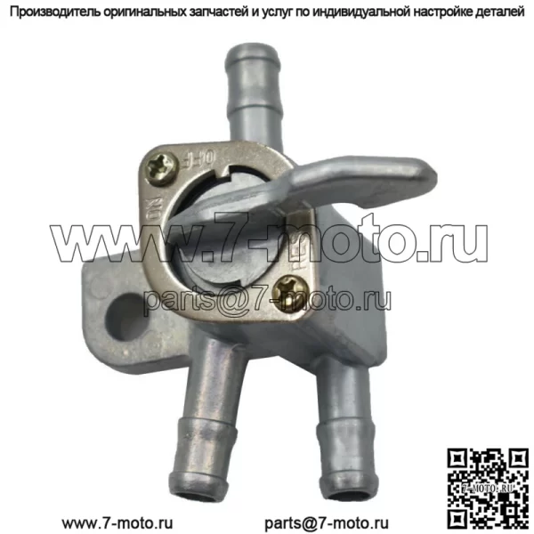 Топливный газ Petcock подходит для Honda CRF 250 450 X 250X 450X бензиновый клапан новый - Image 3