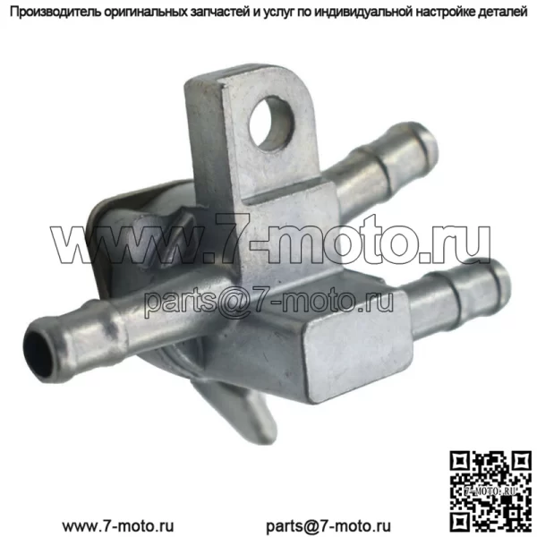 Топливный газ Petcock подходит для Honda CRF 250 450 X 250X 450X бензиновый клапан новый - Image 4