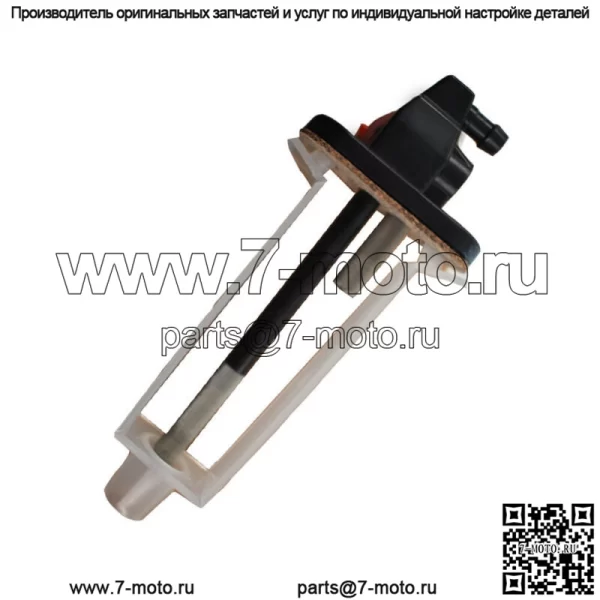 Топливный запорный клапан Petcock на 1993 1994-2009 годы Polaris Sportsman 400 425 500 - Image 5