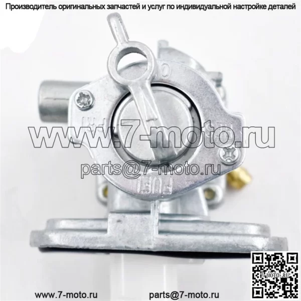 Топливный клапан для Suzuki GS450 GS550 GS750 GS850 GS1100 GS300 GS650 - Image 2