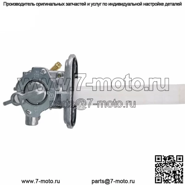 Топливный клапан для Suzuki GS450 GS550 GS750 GS850 GS1100 GS300 GS650 - Image 3