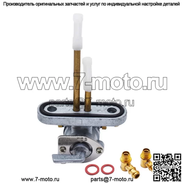Клапан топливного газа Petcock для Yamaha SR500 XS650 XS750 Special XS850 XS1100 - Image 4