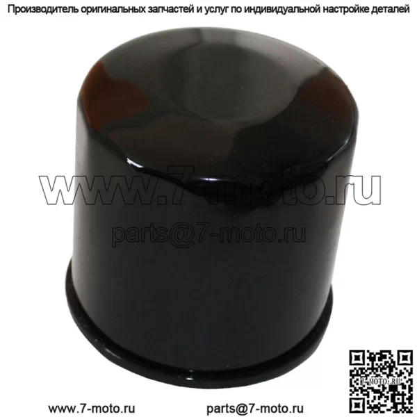Масляный фильтр для Kawasaki EX500 GPZ500S EX500R EX500 Ninja 500 1987-2009 гг.