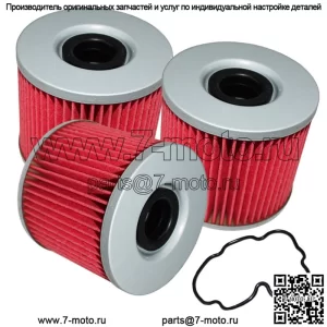 Для Suzuki GS750 1977 1978 1979 1980 1981 1982 1983 Масляный фильтр 3 шт.
