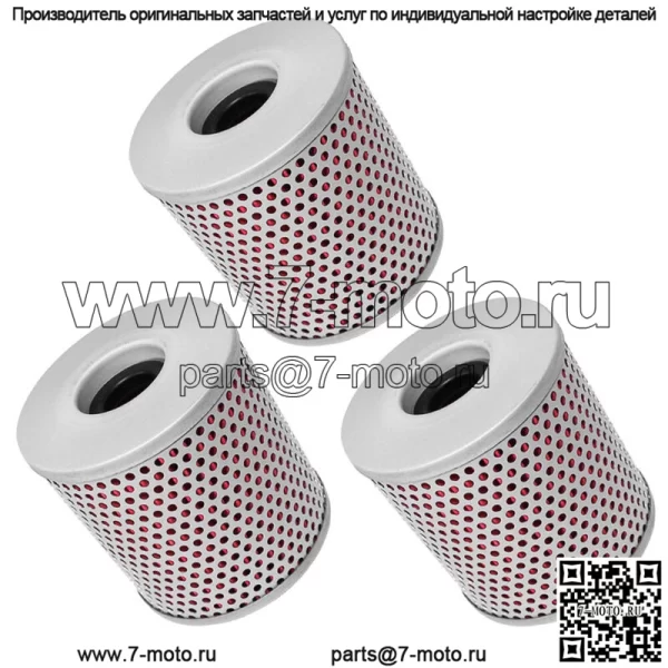 Масляный фильтр в упаковке, 3 шт. для Kawasaki KZ750 KZ-750 KZ 750 Ltd Twin 1976 1977 1978-1984 гг.