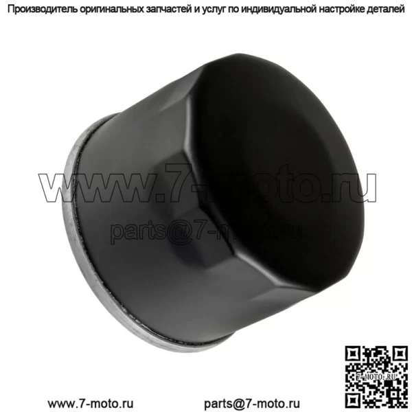 Новый очиститель масляного фильтра для квадроцикла Yamaha Grizzly 700 YFM700PSE 4x4 2016-2018 гг. - Image 3