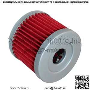 Масляный фильтр для Suzuki GN125E 1982 1983 1991 1992 1993 1994 1995 96 97 98 99 2000