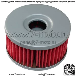 Масляный фильтр для Suzuki SP250 1982 1983 1985/16510-38240