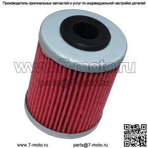 Масляный фильтр для KTM 450 Sx Mxc Xc-G Exc Racing 450 - 2Nd Filter 2004-2007