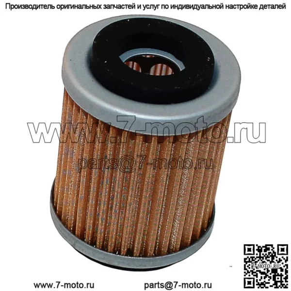 Масляный фильтр для Yamaha TTR250 TT-R250 1999 2000 2001 2002 2003-2006