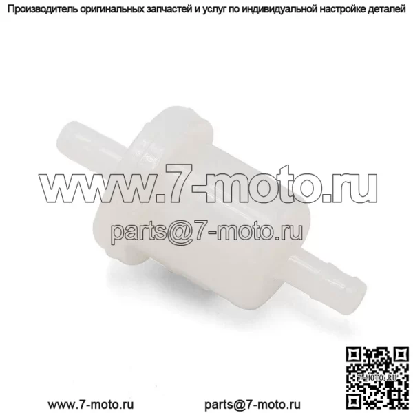 Для фильтра для моторной лодки Yamaha Совершенно новая заводская деталь OE 68T-24251-00-00