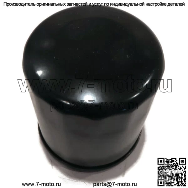 Новый масляный фильтр подходит для John Deere 2243, 2653, 2653A, 2500, 2500A, 2500B, 2500E, 1200, 1200A. - Image 2