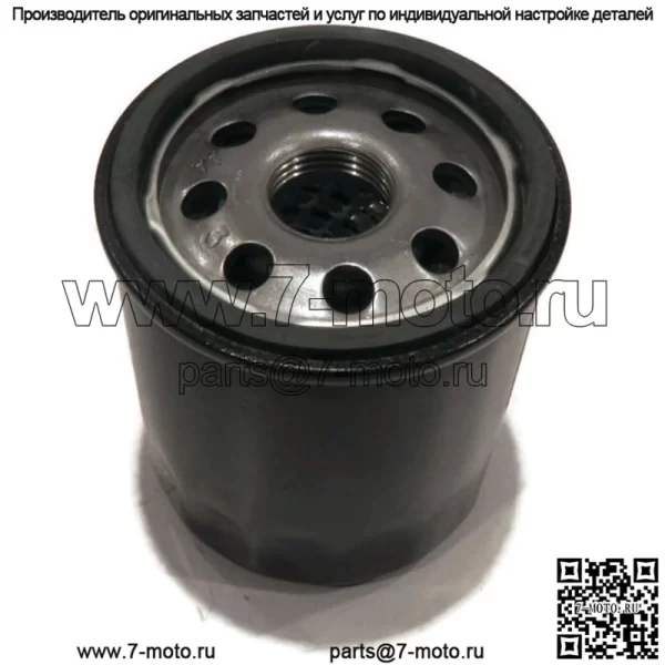 Новый масляный фильтр подходит для John Deere 2243, 2653, 2653A, 2500, 2500A, 2500B, 2500E, 1200, 1200A. - Image 3